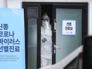 Medidas contra el coronavirus en Corea del Sur